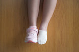 Kids Non-Slip Back Heel No-Show Socks