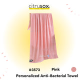 Personalised Anti-Bacterial Bamboo Bath Towel