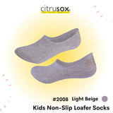 Kids Non-Slip Back Heel No-Show Socks