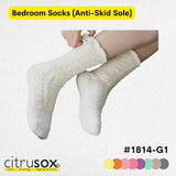 Pompom Bedroom Sleeping Socks