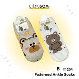 Cute Cartoon Ankle Socks [2 Pairs]