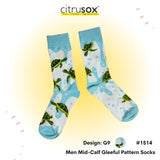 Stylish Business Work Mid-Calf Socks