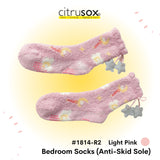 Rainbow Anti-Skid Bedroom Sleeping Socks