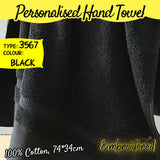 Personalised Itsy Soft Cotton Hand Towel