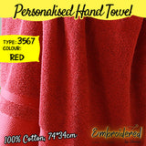 Personalised Itsy Soft Cotton Hand Towel