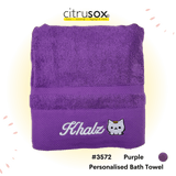 Personalised Itsy Soft Cotton Bath Towel
