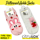 Cute Cartoon Ankle Socks [2 Pairs]