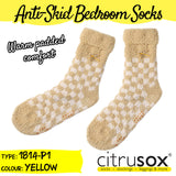 Squarish Anti-Skid Bedroom Sleeping Socks