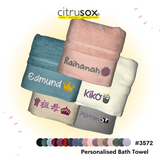 Personalised Itsy Soft Cotton Bath Towel