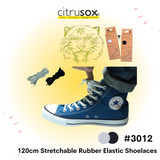 120cm Stretchable Rubber Elastic Shoelaces