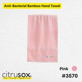 Anti-Bacterial Bamboo Hand Towel