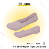 No-Show Nylon High Cut Socks