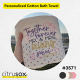 Personalised Dotty Cotton Bath Towel