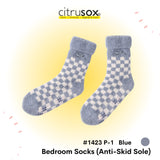 Squarish Anti-Skid Bedroom Sleeping Socks