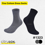 Fine Cotton Dress Crew Socks