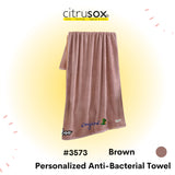 Personalised Anti-Bacterial Bamboo Bath Towel